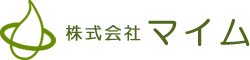 株式会社マイム